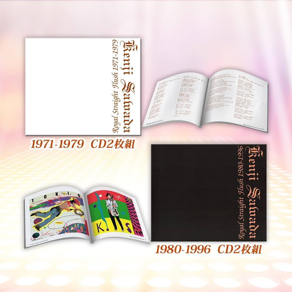 沢田研二　ロイヤル•ストレート1971-1979/1980-1996 71n2Nmwmu7L._UF350,350_QL50_.jpg